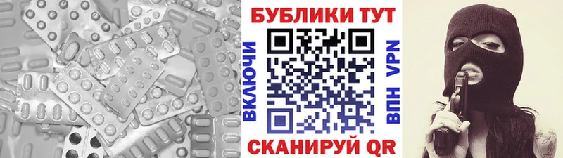 ссылка на мегу ONION  Владимир  ЭКСТАЗИ 280 MDMA 