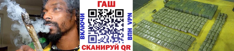 что такое   блэк спрут сайт  Гашиш ice o lator  Владимир 