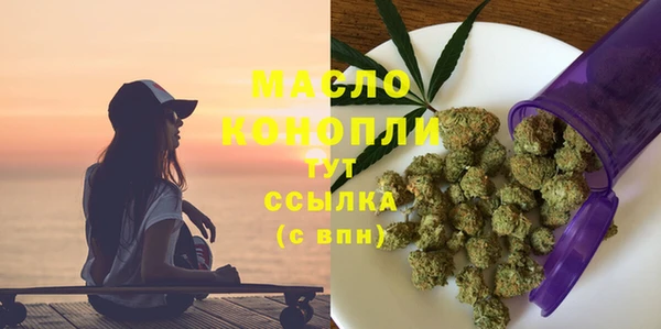 винт Новокубанск
