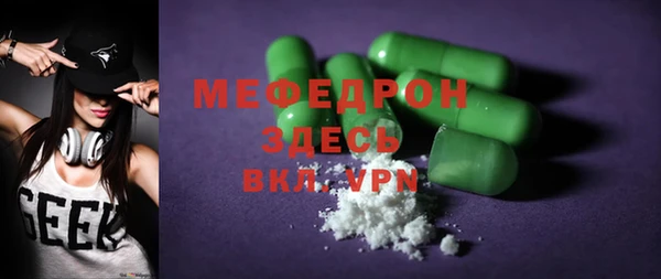 твердый Новодвинск