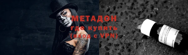 твердый Новодвинск