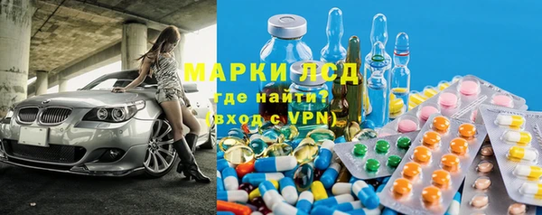 винт Новокубанск