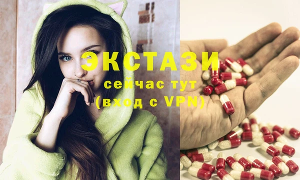 винт Новокубанск