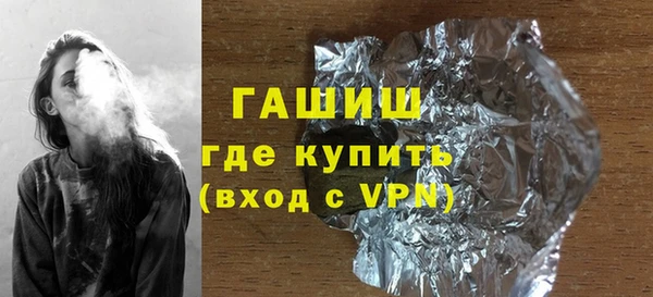 твердый Новодвинск