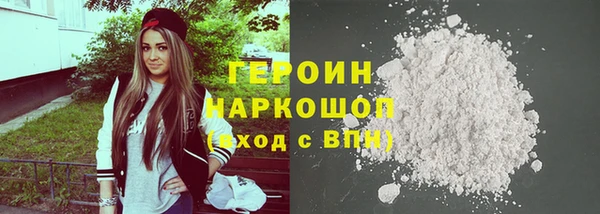 винт Новокубанск