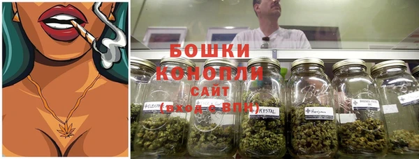 кокаин перу Анива
