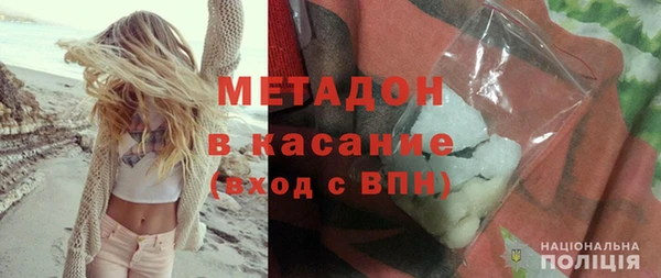 кокаин перу Анива