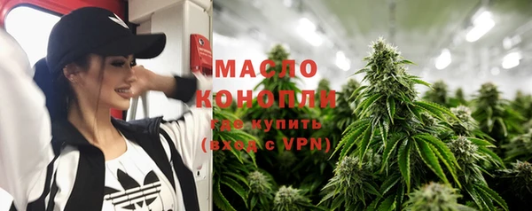 винт Новокубанск
