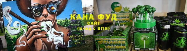 винт Новокубанск