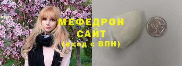 твердый Новодвинск