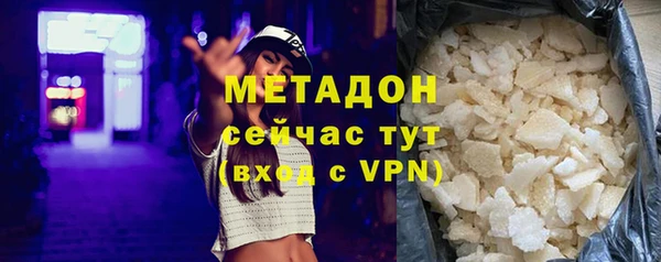 винт Новокубанск