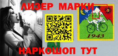 прущая мука Балашиха