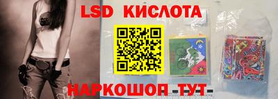 прущая мука Балашиха