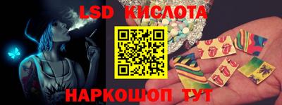 COCAINE Балаково