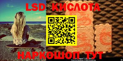 COCAINE Балаково