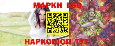 прущая мука Балашиха