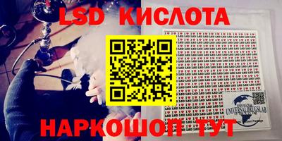 COCAINE Балаково