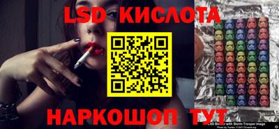 прущая мука Балашиха
