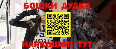прущая мука Балашиха