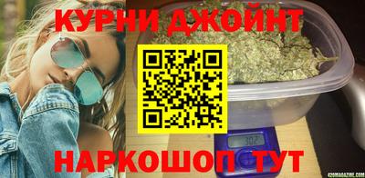 прущая мука Балашиха