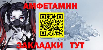 прущая мука Балашиха