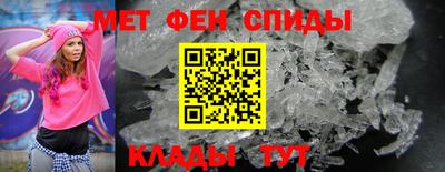 прущая мука Балашиха