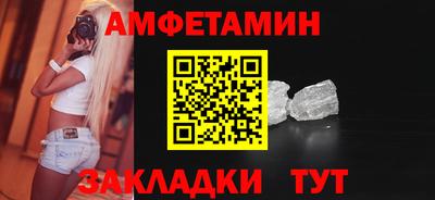 прущая мука Балашиха