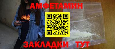 прущая мука Балашиха