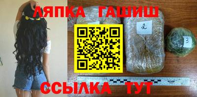 COCAINE Балаково