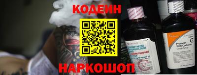 прущая мука Балашиха