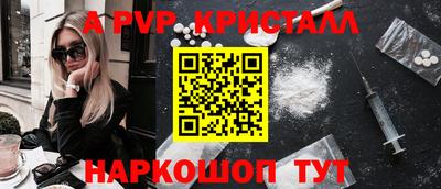 прущая мука Балашиха