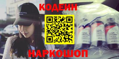 прущая мука Балашиха