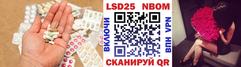 купить наркотик  Владимир  ЛСД экстази ecstasy 