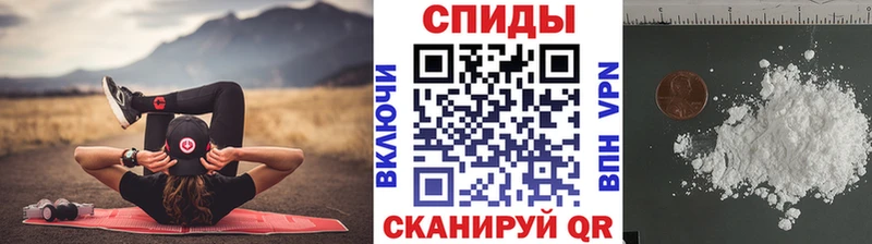 MEGA маркетплейс  Владимир  МЕТАМФЕТАМИН кристалл 